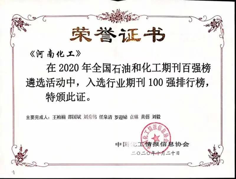 微信圖片_20201029091758.jpg