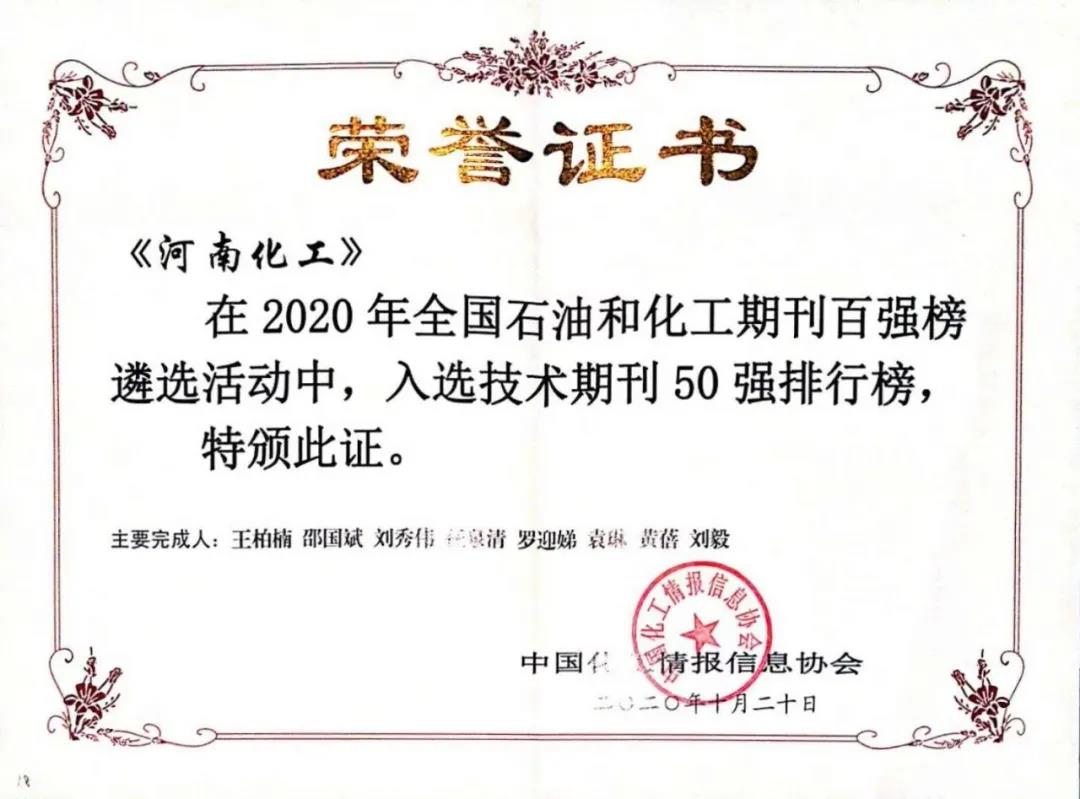 微信圖片_20201029091803.jpg